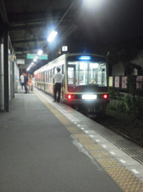 一覧横長320