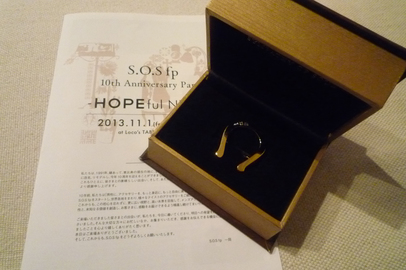 一覧横長1360