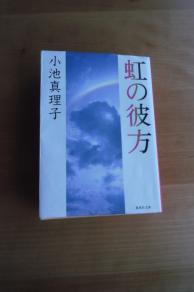 一覧縦長1360