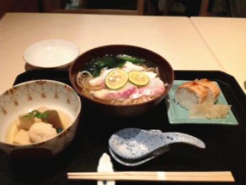 一覧横長240