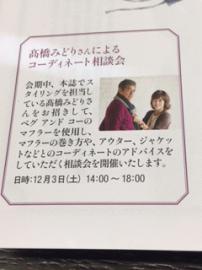 一覧横長320
