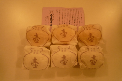 一覧横長2048