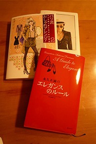 一覧縦長200