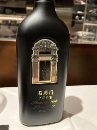 一覧横長640