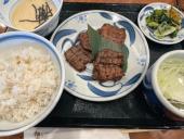 横長480