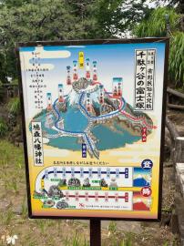 一覧横長640