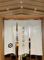 横長640