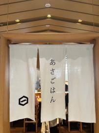 一覧横長640