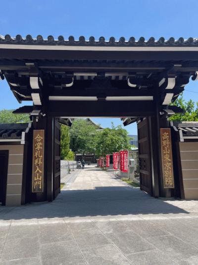 個別縦長640